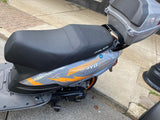 2023 Italica Rayo 150cc Automatic Scooter