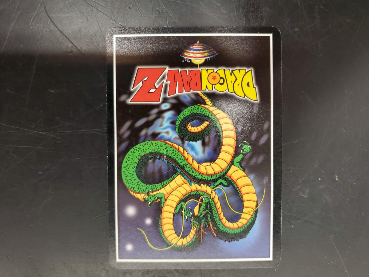 Dragon Ball Z Gohan, the Winner Level 5 Card 2001 #134