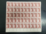 Vtg 1953 150th Anniv. Pennsylvania Academy Fine Arts 3 Cent USPS Stamp Sheet VF