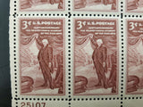 Vtg 1953 150th Anniv. Pennsylvania Academy Fine Arts 3 Cent USPS Stamp Sheet VF