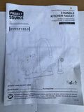 Project Source Kitchen Faucet Stainless Steel Finish #0865917 missing rinse hose