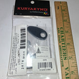 Kuryakyn 2578 Fender Strut Cover Adapter Plates Gloss Black Harley Dyna Softail