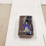 Vtg Unfired 1996 Zippo Cigarette Lighter Camel Powered Polished Chrome Minty!