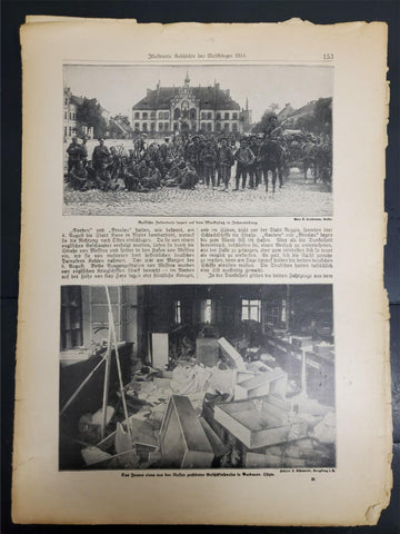 1914 WW1 Battle Art by Franz Kienmayer From Illustrated Story German Publication