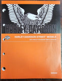 OEM Harley Davidson 2018 Street XG500 XG750 Parts Catalog
