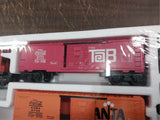 Vintage Factory Sealed Lionel Coca Cola Train Set Fanta Sprite Tab # 6-1463