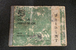1975 Norton Triumph Trident T160 Maintenance Owners Handbook Manual 00-4222