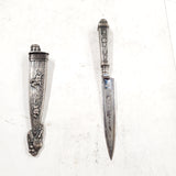 Vtg Inox Argentina Gaucho Hunting Knife Dagger Sheath Horse Etchings 3.14" Blade