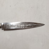 Vtg Inox Argentina Gaucho Hunting Knife Dagger Sheath Horse Etchings 3.14" Blade
