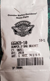 OEM Genuine Harley Davidson Saddlebag Bumper Bracket NOS Touring FLHX 66069-10