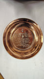 Studio Dante di Volteradici Solomon & Queen of Sheba Bronze Plate COA Box