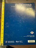 2014 Harley Police Models Service Manual Supplement