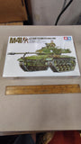 Tamiya 1/35 US Tank M41 Walker Bulldog Plastic Model Kit 35055 SEALED