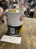 Vintage Gulfpride Super Premium 10W-40 Oil Can, 1 Quart, Very Good Condition