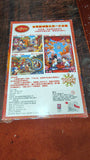 Rare Disney Mickey Mouse & Friends Chinese Style 3-in-1 Jigsaw Puzzle Set