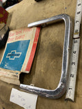 Corvair 1965-1969 NOS Gas Tank Filler Door Guard OEM GM Trim 986078