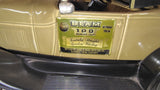 Vtg Jim Beam 1928 Model A Ford 2 Door Decanter Regal China 100 Month In Box