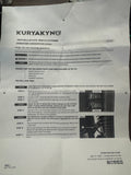 Kuryakyn Chrome Downtube Crossbrace Cover TOURING