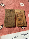 2 vintage wooden Buddhist talismans (omamori) inscribed kanji WW2 Japanese Army