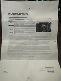 Kuryakyn Chrome Downtube Crossbrace Cover TOURING
