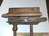 Antique A Howland NY No 88 Wood Screw Arm Plow Plane Primitive Repair Decor Tool