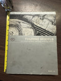 2013 Harley touring models electrical diagnostic manual