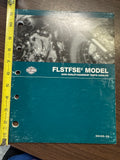 2006 Harley parts catalog FLSTFSE2 model
