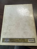 Official Factory Service Manual for 1997 Harley Dyna Glide