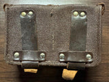 Soviet Mosin-Nagant 2-cell ammunition pouch World War II the Cold War M9130