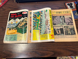 Vintage 1970s Lot Of 2 Gold Key Ripley's Believe It Or Not Ghost Stories Comics