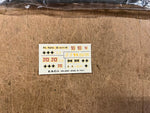 1/72 scale AHM Kit German Tank Pz. Kpfw. III AUSF Kit 1974 Vintage