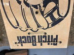 Hank Aaron Pitch Back Game 1965 Sign Vtg Baseball Automatic Umpire Collectible!