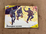 Vintage Zvezda Model Kits  German Infantry Soldier Figures 1/35 Scale #3512