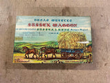 RARE VINTAGE PARAMOUNT PLASTIC MODEL KIT BROAD WHEELED SUSSEX WAGON 1/30 SCALE