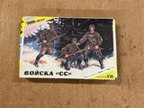 Vintage Zvezda Model Kits 1/35 Scale German Waffen Forces Soldiers Figures