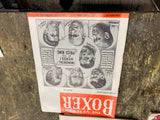 Vtg Lot 1946- 49 The Ring Boxing Magazines Veteran Charles Joe Louis Advertising