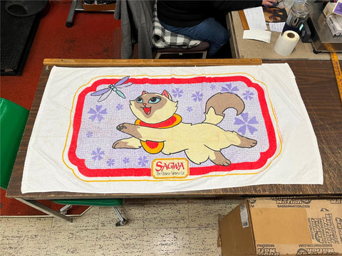 Vintage 2002 Rare Sagwa The Chinese Siamese Cat Beach Towel Youth Size