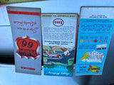Vtg 60's Road Maps Sunoco Esso Phillips 66 Gulf OIl Gas Greyhound Collector lot!