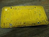 Vtg 1975 1976 Pennsylvania License Plate 880 27C Nice Shape!