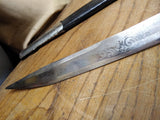 Vtg Hand Made Sword Scabbard Fancy Scroll Work Fraternal Dress Parade Display!