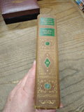 Vintage 1936 Ben Hur Wallace A Tale of Christ L Spencer Press Hard Back Books