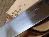 Cobra Stainless Steel 10.5" Fixed Blade Hunting Filet Knife Leather Sheath Japan