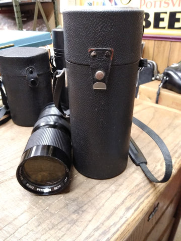 Vtg Auto Rokunar Zoom Multi Coated Camera Lens 85 210mm 1:3.5 For Minolta w/Case