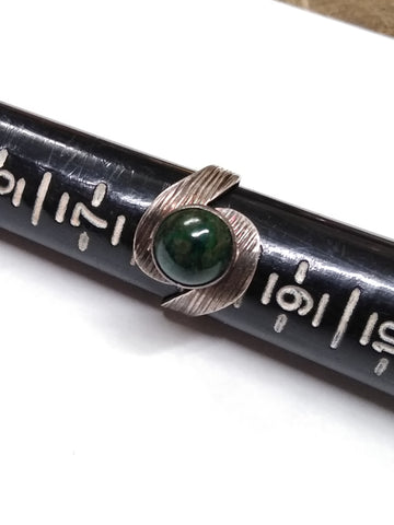 Vtg 925 Sterling Round Malachite Stone Modernist Ring Size is Adjustable Israel!