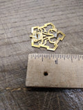 Vtg Danish Royal Army Infantry Regiment Badge Beret Cap Hat Collar Pin Medal