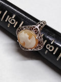 Vtg 925 Sterling Silver Filigree Cameo Ring Carved Shell Right Facing Nice Shape