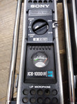 Vtg 2 Pc Lot Sony ICB 1000W 500mW Transciever 4' 9" Antenna Walkie Talkie Works!