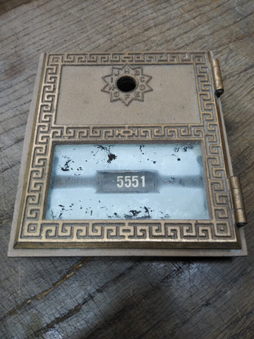 Vintage 1974 Federal Post Office Mail Box Door 5551 Frosted Glass Hinge Swings