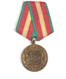VTG Russia USSR Soviet Anniversary 70 Years of the Russian Army 1918-1988 medal