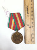 VTG Russia USSR Soviet Anniversary 70 Years of the Russian Army 1918-1988 medal